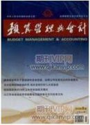 工程項目成本管控中的大數據應用