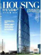 完善農(nóng)村土地經(jīng)營(yíng)模式的路徑選擇