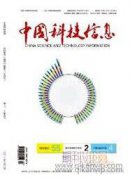 社會力量參與基層圖書館建設的影響因素探析