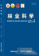 林業(yè)病蟲害發(fā)生原因分析與防治對策探討
