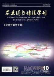 教育技術(shù)論文