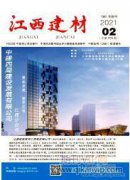 新工科背景下土木工程路橋方向?qū)嵺`教學改革探討