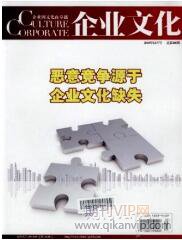 哲學(xué)論文發(fā)表