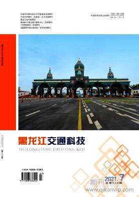 中國(guó)物業(yè)管理