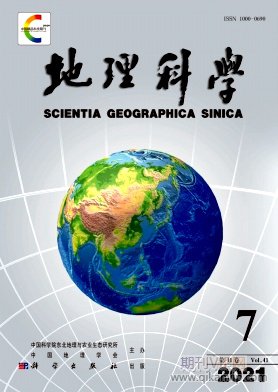 地理科學(xué)