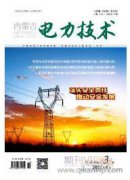 電力土建工程的施工管理