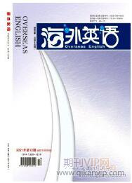 初中數學教育論文