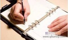 海綿城市理念在市政給排水設(shè)計(jì)中的應(yīng)用實(shí)踐