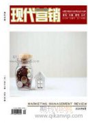 本科院校新媒體營銷人才培養(yǎng)的思路與創(chuàng)新