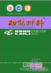 自動化技術論文