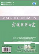 農村房屋不動產確權登記問題的研究