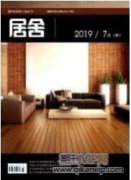 以工業(yè)旅游為導(dǎo)向的現(xiàn)代鋼鐵企業(yè)總體設(shè)計(jì)研究