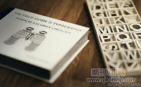 檔案工程師論文