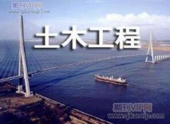 如何做好房建土木工程施工質量管理工作