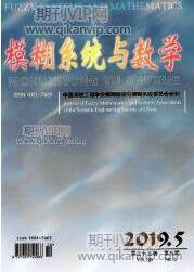 小學數學教育論文