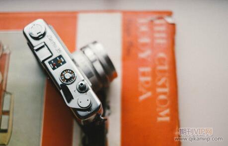 經濟學論文發表